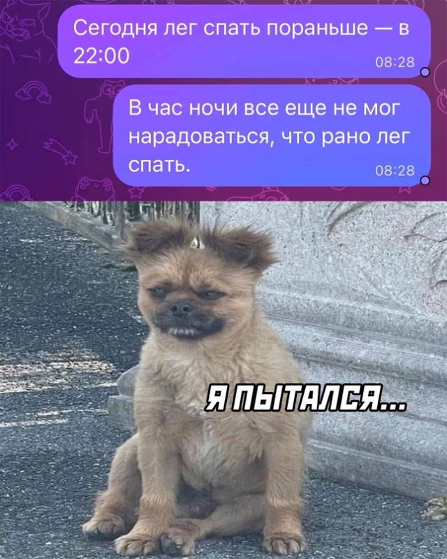 Немного картинок для настроения - 161