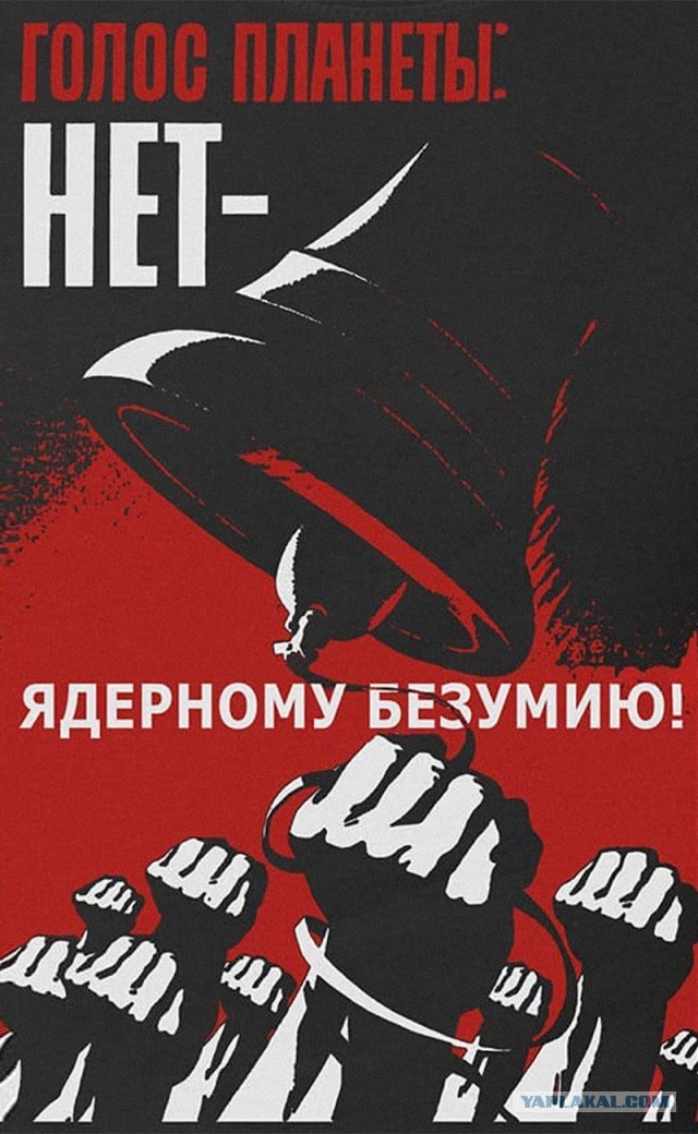 «Придется применить тактическое ядерное оружие для остановки украинского контрнаступления» – экс-глава «Роскосмоса» Рогозин.