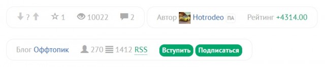 Зачем на иллюминаторы кораблей ставят странные круглые штуки