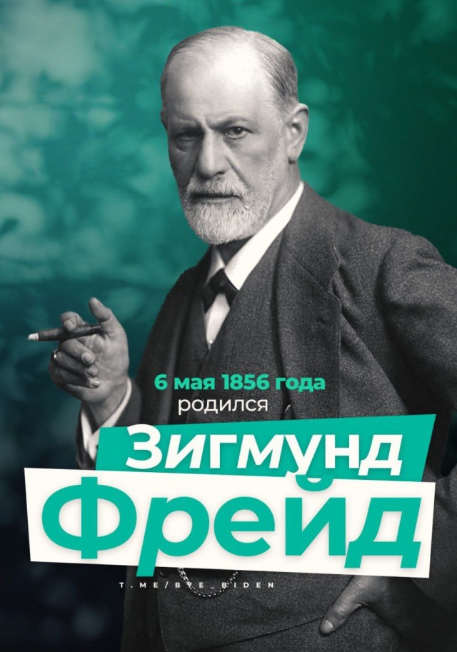 Победная поступь идиотизма по планете – том 13