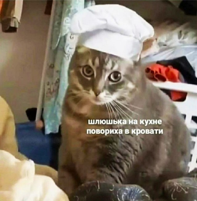 Выпускной