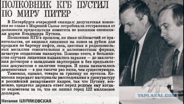 Лукашенко анонсировал дату переговоров с Украиной