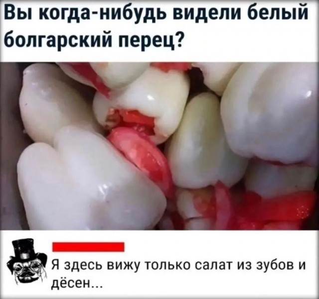Так себе картинки 16.07.23