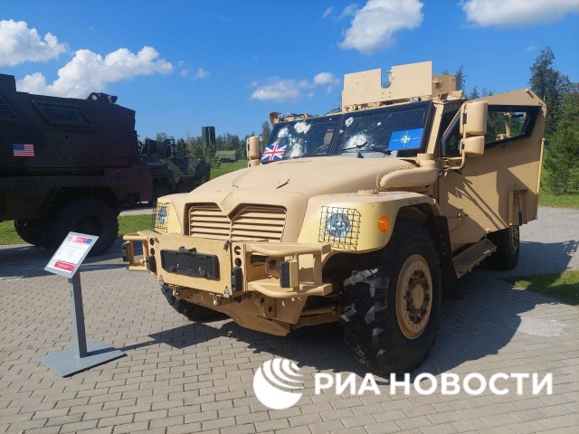 Выставка трофейной техники и оружия ВСУ в парке "Патриот"