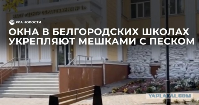 США призвали американцев немедленно покинуть Белоруссию