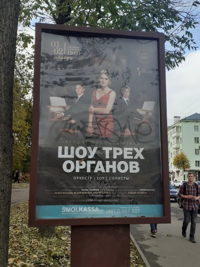 Картинки от Scodero 5