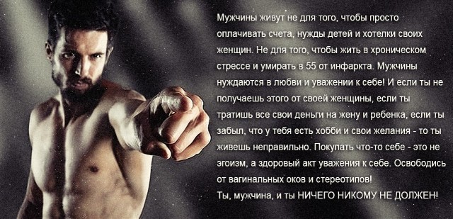 База