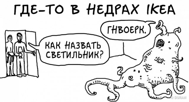 Солевой... (Страшная история на ночь)