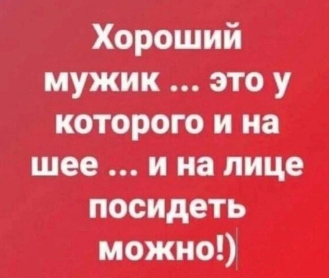 Народная меДИЧина 5020