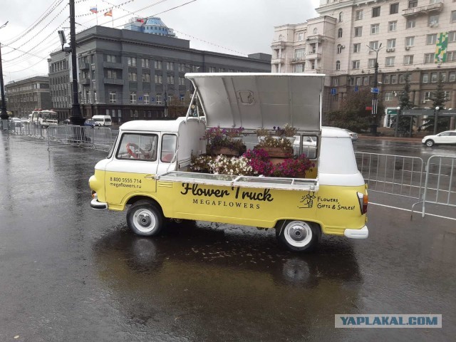 Как я ездил на Урал с приключениями