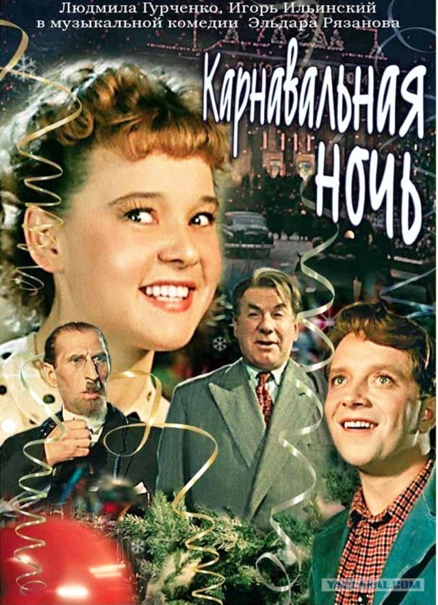 Новогоднее настроение