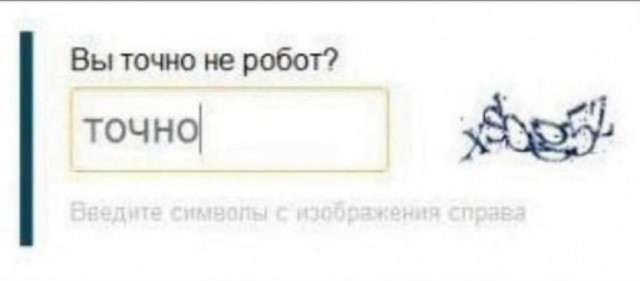 Лучше дизайна для ввода номера телефона уже не будет