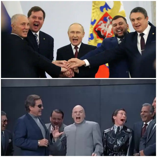 Пятничное