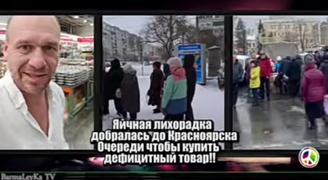 Прямой путь к дефициту... всего