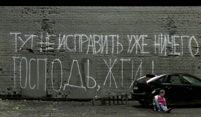 Ещё один спойлер на Новый год
