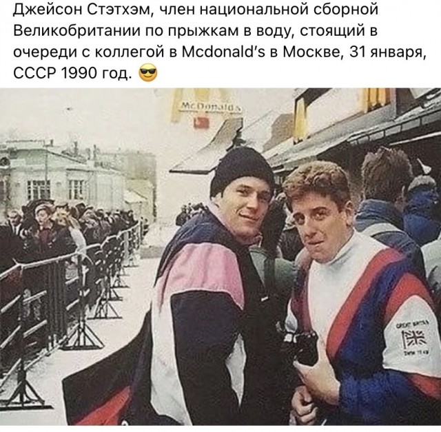 Люди и лица. 22.01.24