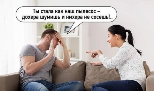 Картинки от Scodero 2024-1