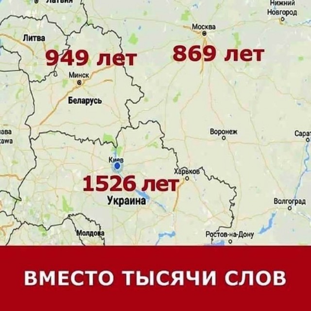 Такер в Китае