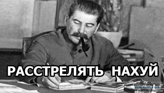18-летний немец написал на земляков 4227 доносов