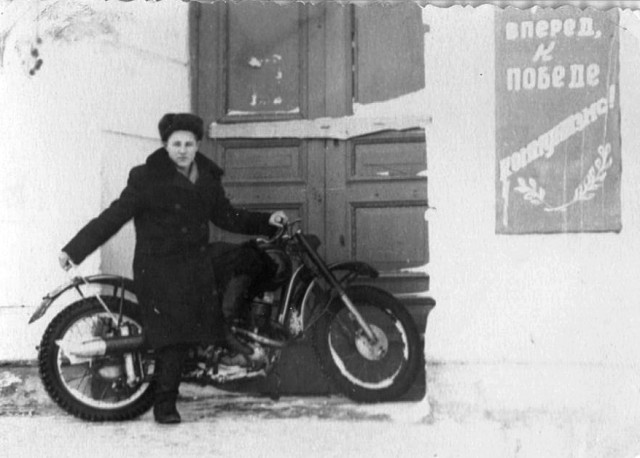 Фотографии из прошлого нашей страны - 55