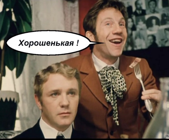 Слабонервным не смотреть