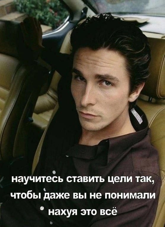 Наскрябыл немного (часть 2)