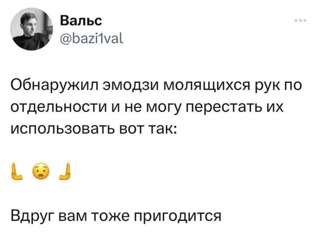 Никакие картинки и такие же тексты