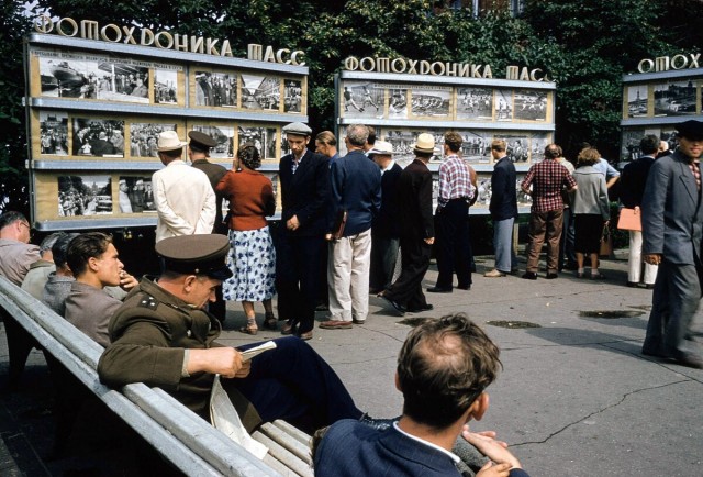 Прогулка по Москве 1960 года