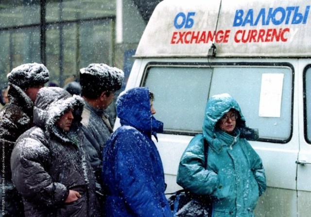 Интересные фотографии 1990-х 04.06.24