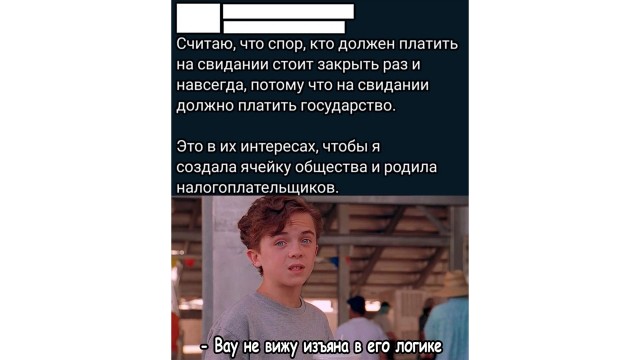 Картинки