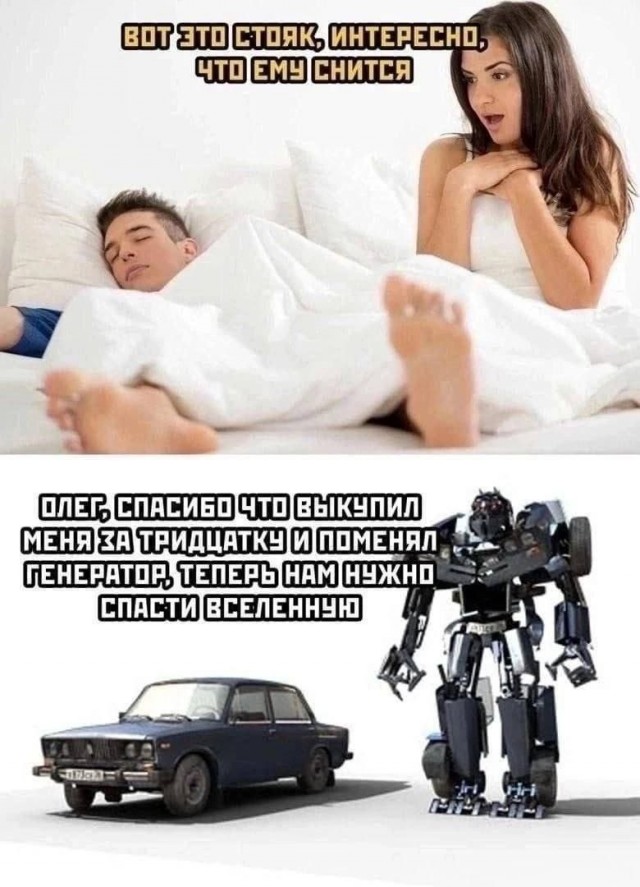 Никакие картинки