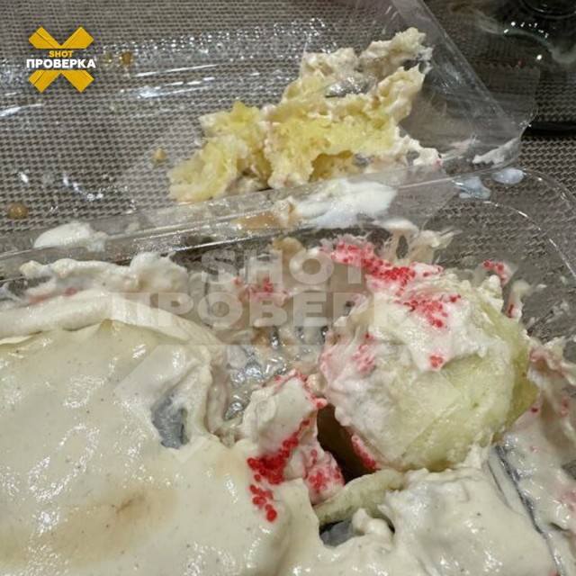 Массовое отравление роллами в Курске