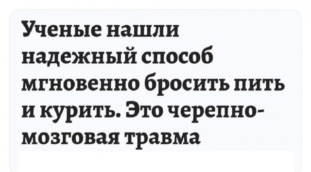 Всего понемногу. От 01.07.2024