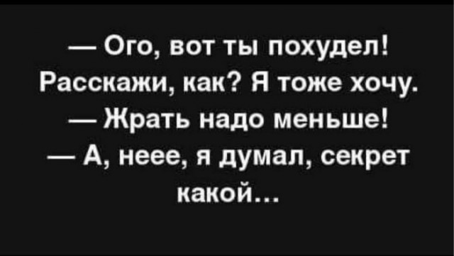 Так себе картинки 07.07.24