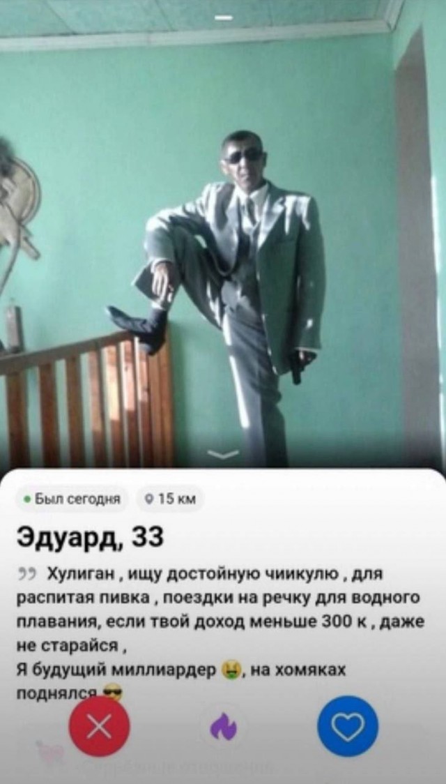 Всего понемногу. От 24.07.24