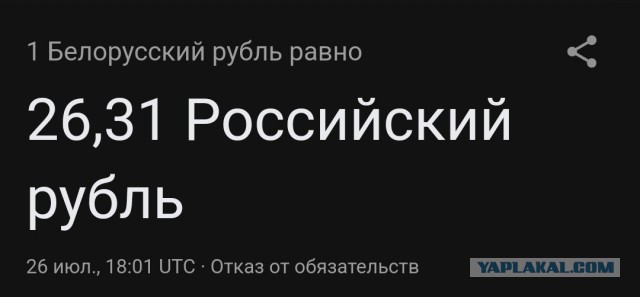 Магазин самообслуживания