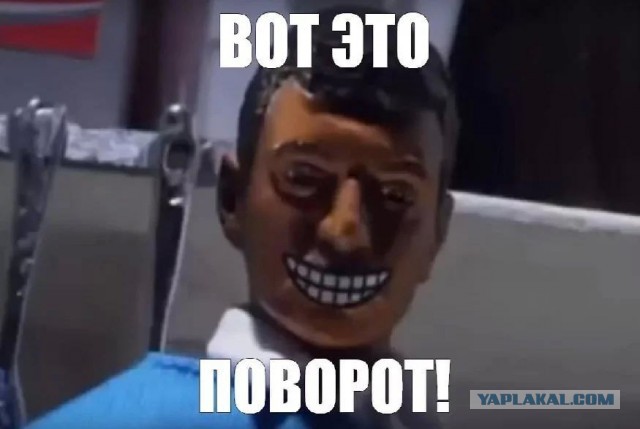РПЛ без прикрас и модераций 4