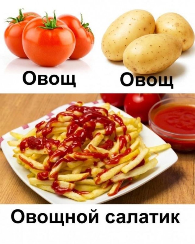 20 забавных  картинок