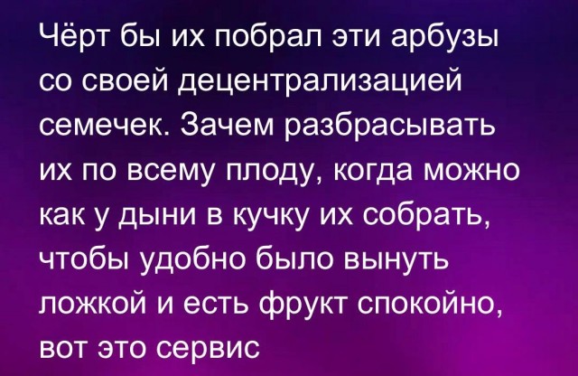 Картинки разные с надписями и без
