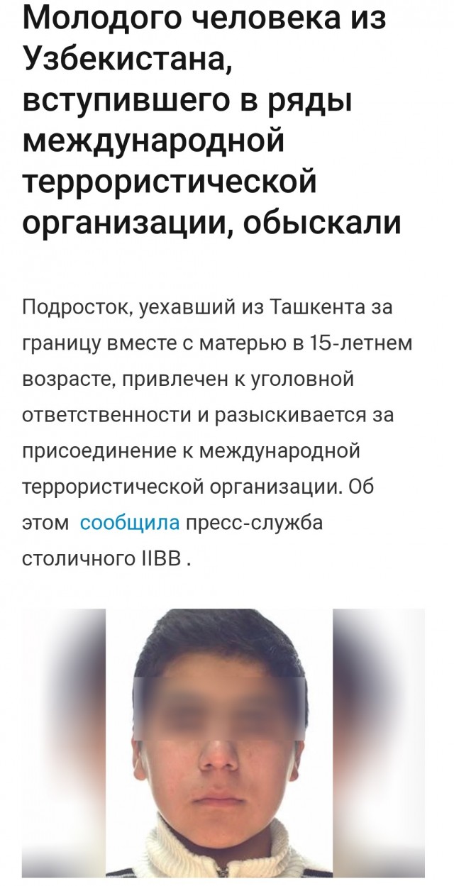 Всех в аул сослать!