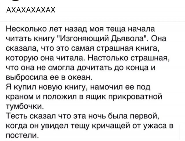 Завалялось тут случайно немного забавных картинок
