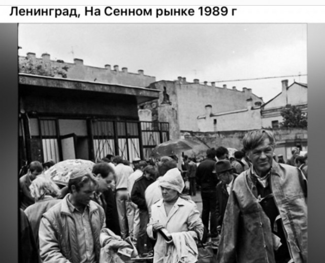 Интересные и редкие ретро-фотографии 07.10.24