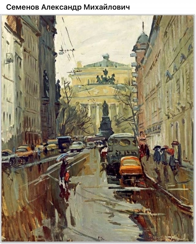 АРТ-Воскресенье