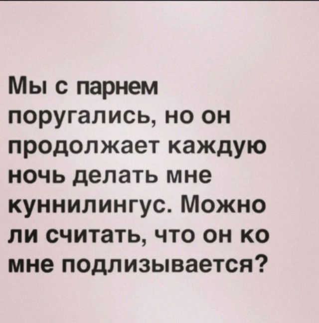Так себе картинки 30.10.24
