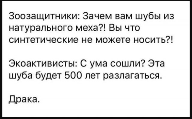 Картинки разные с надписями и без