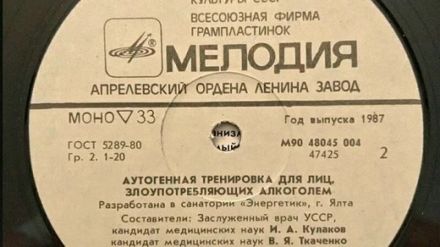 Что происходит с мозгом, когда бросаешь пить