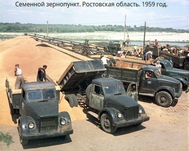Back in USSR (05.12)