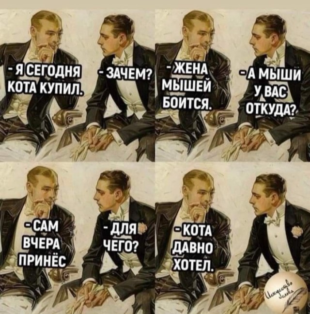Картинки страдающего средневековья и не только