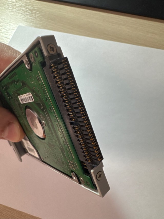 Принесли мне сегодня системник