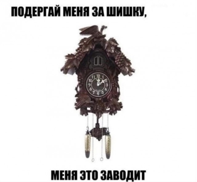 Хотели настоящую Белоснежку?
